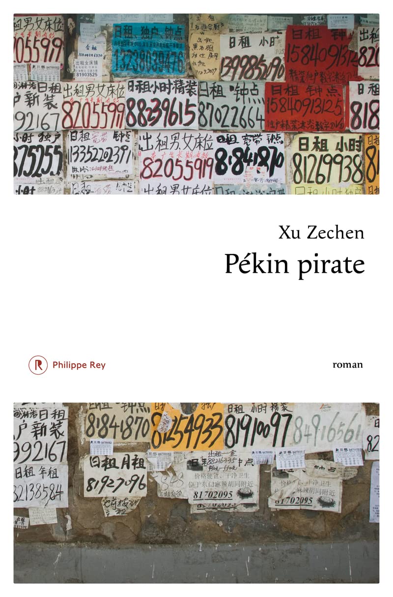 Pékin pirate 9782848764948