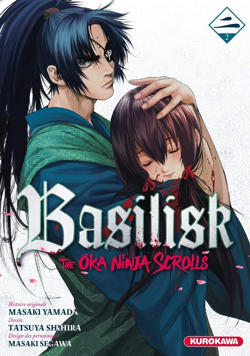 BASILISK - The Ôka Ninja Scrolls - Tome 2 (2) 9782368527108