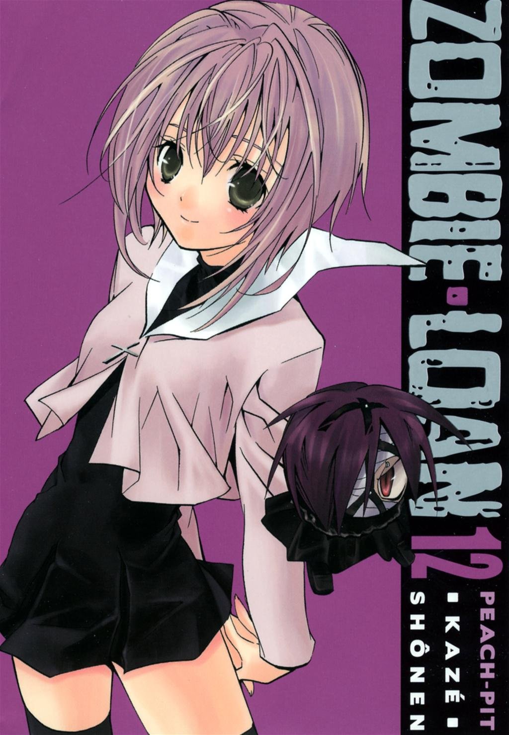 Kaze Shonen 9782849657737