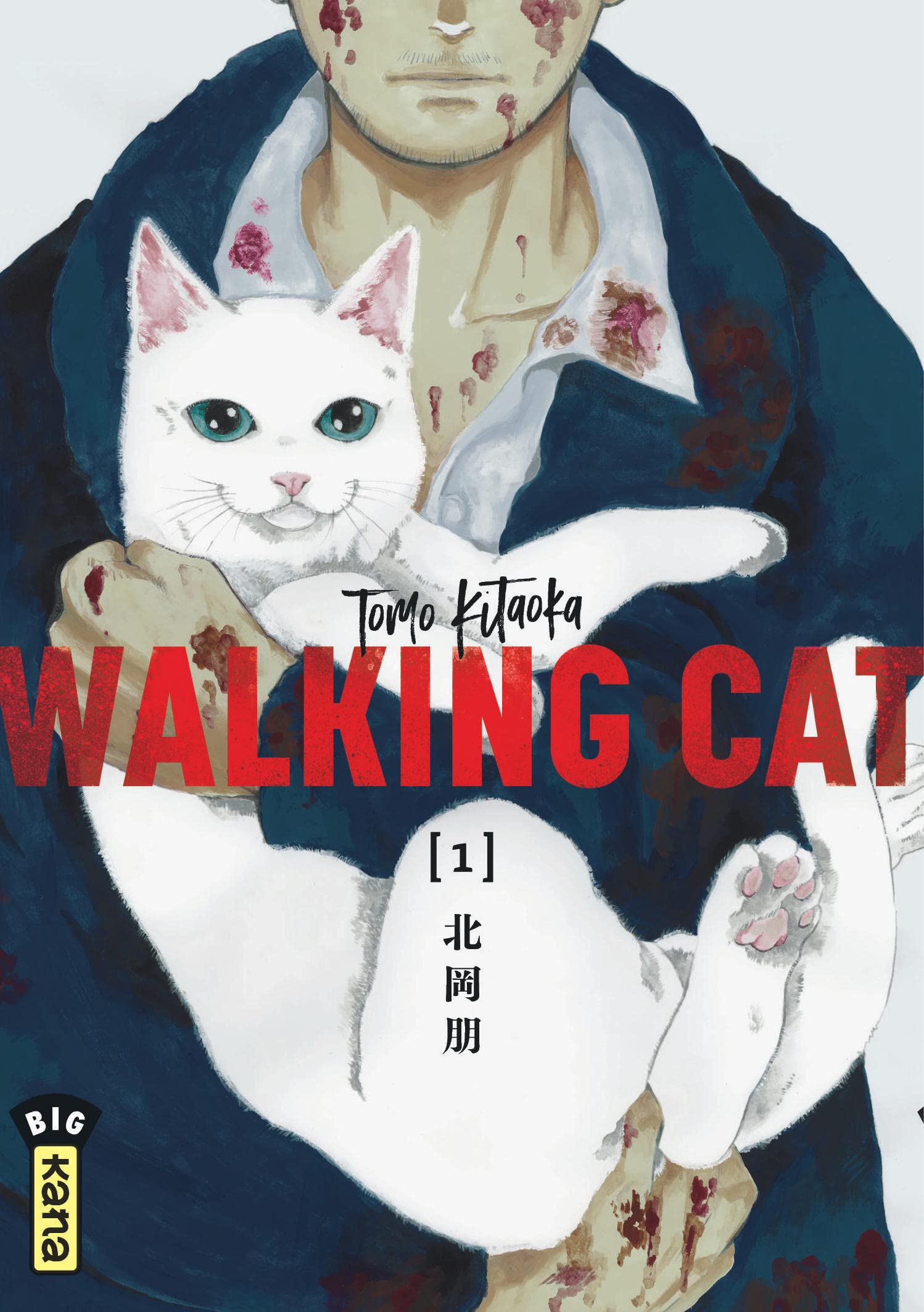 Walking Cat - Tome 1 9782505085188