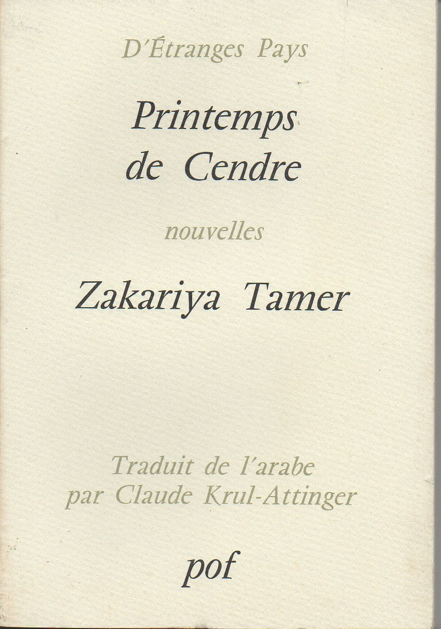 Printemps de cendre / nouvelles 9782716901703