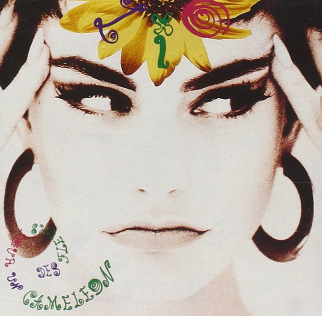 des Fleurs pour Un Cameleon 0042284770323