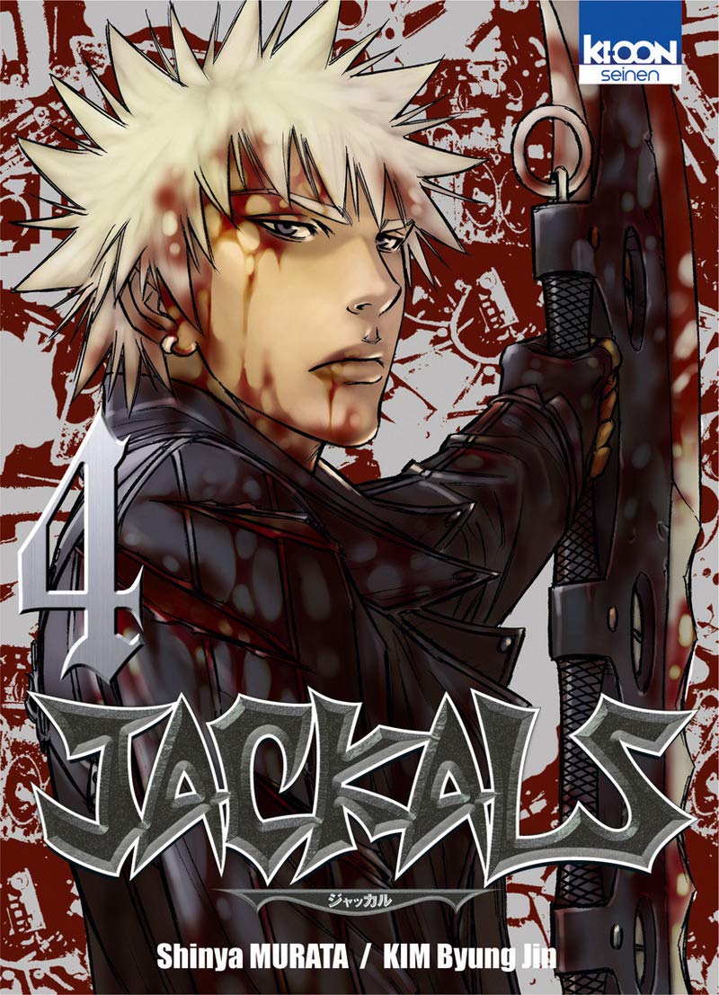 Jackals T04 (04) 9782355920516