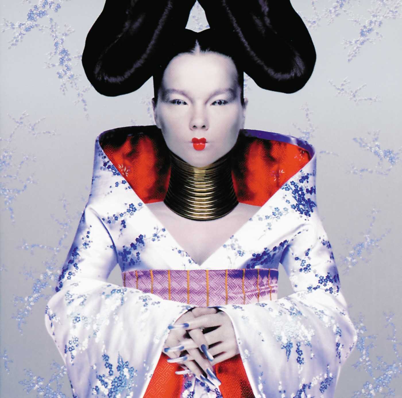 Homogenic 7314539166230