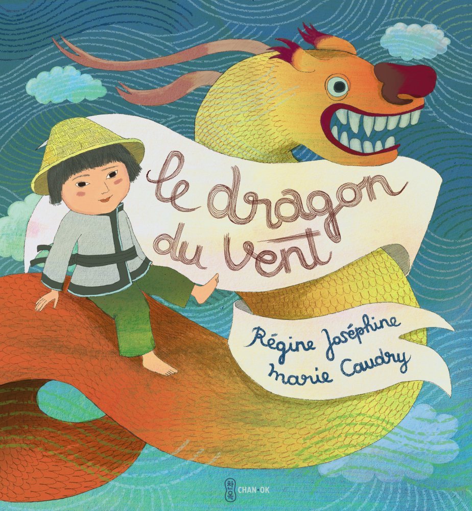 LE DRAGON DU VENT 9782916899558