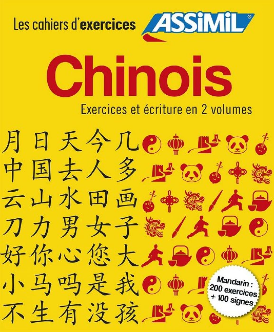 Coffret Cahiers d'Exercices Chinois | Niveaux Faux - Débutants & Ecriture | Assimil 9782700507034