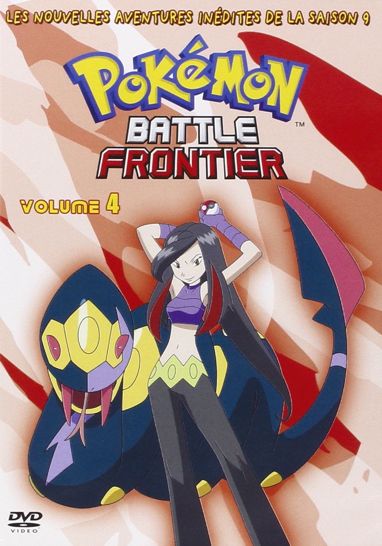 Pokémon, Saison 9, vol. 4 3760113362354