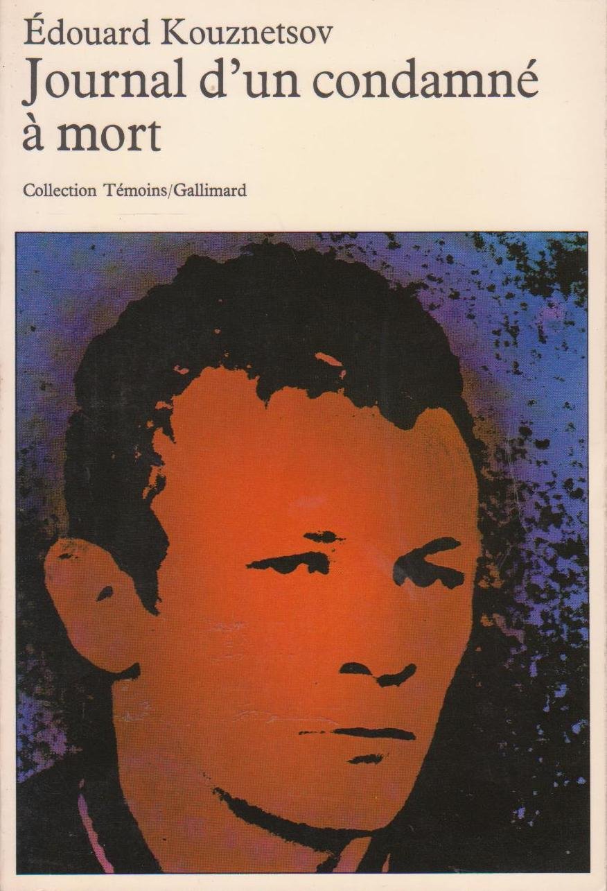 Journal d'un condamne a mort 9782070290048