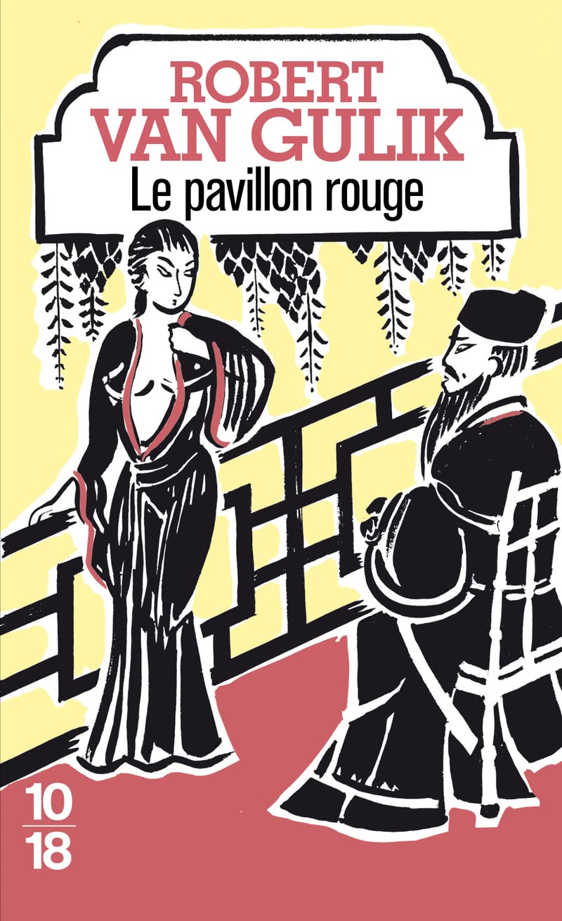 Le pavillon rouge (2) 9782264005441