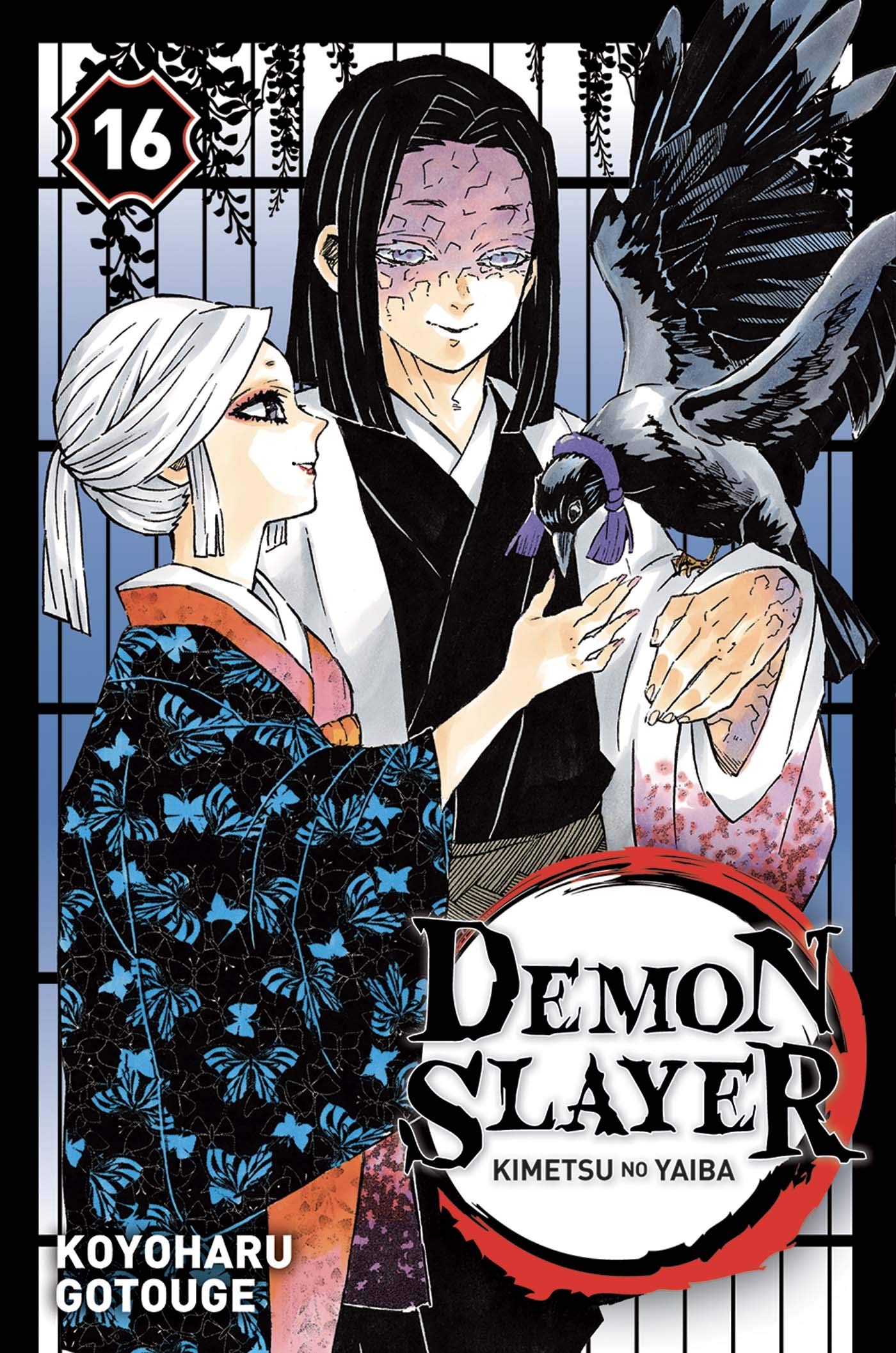Demon Slayer T16 9782809495430