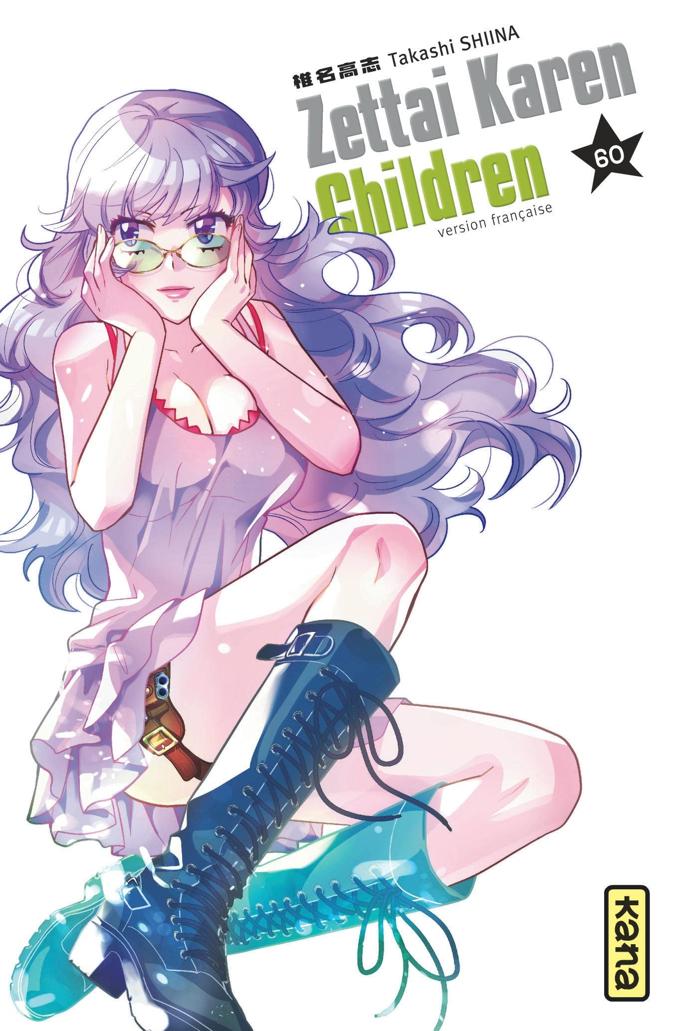 Zettai Karen Children - Tome 60 9782505120346