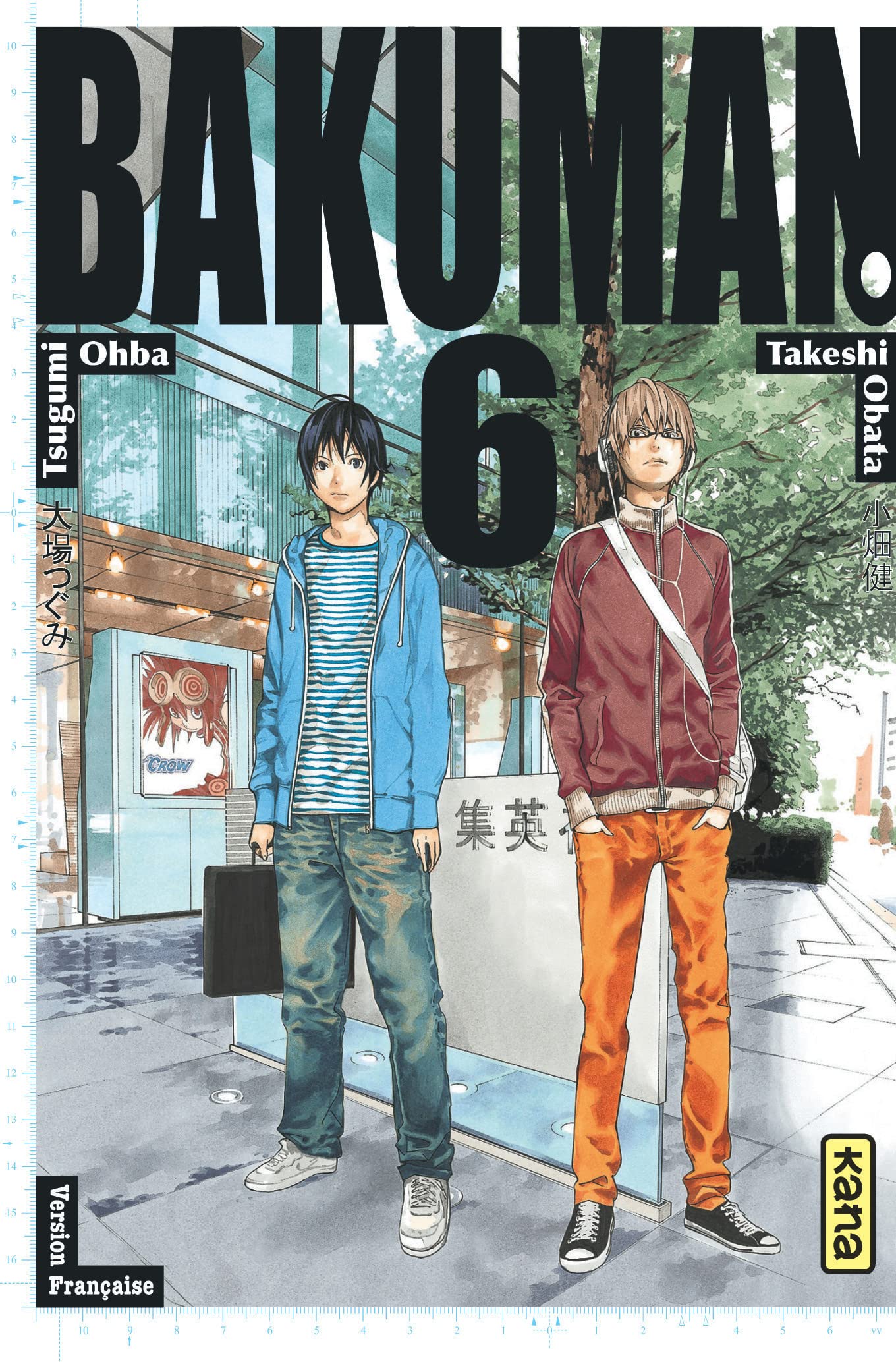 Bakuman - Tome 6 9782505010760