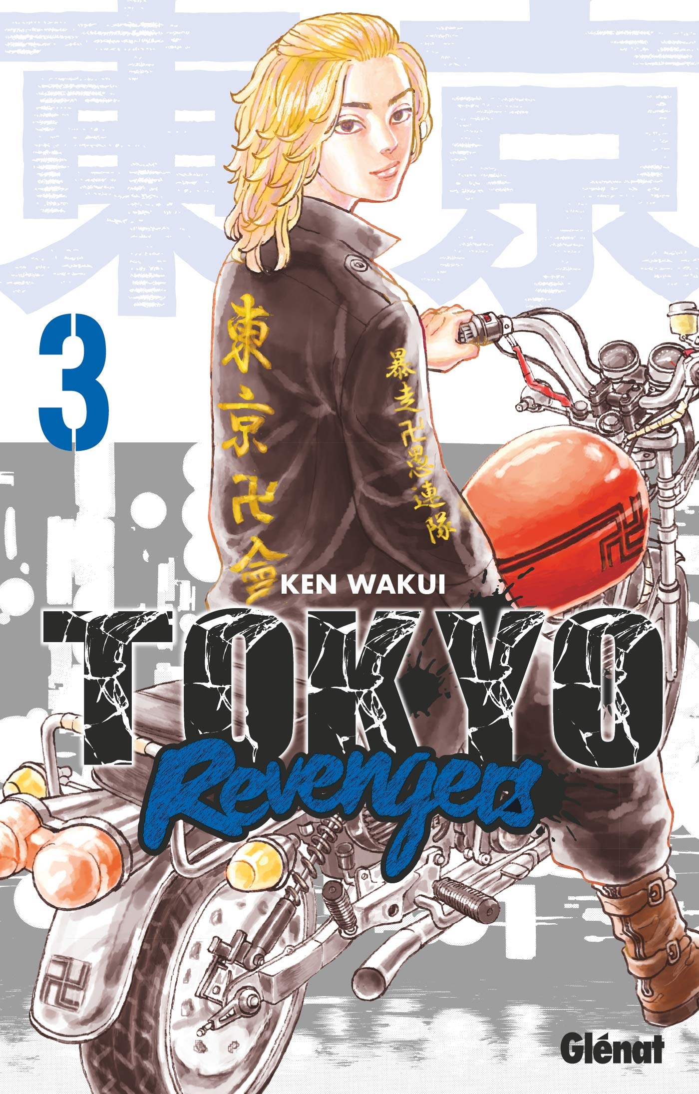 Tokyo Revengers - Tome 03 9782344035313
