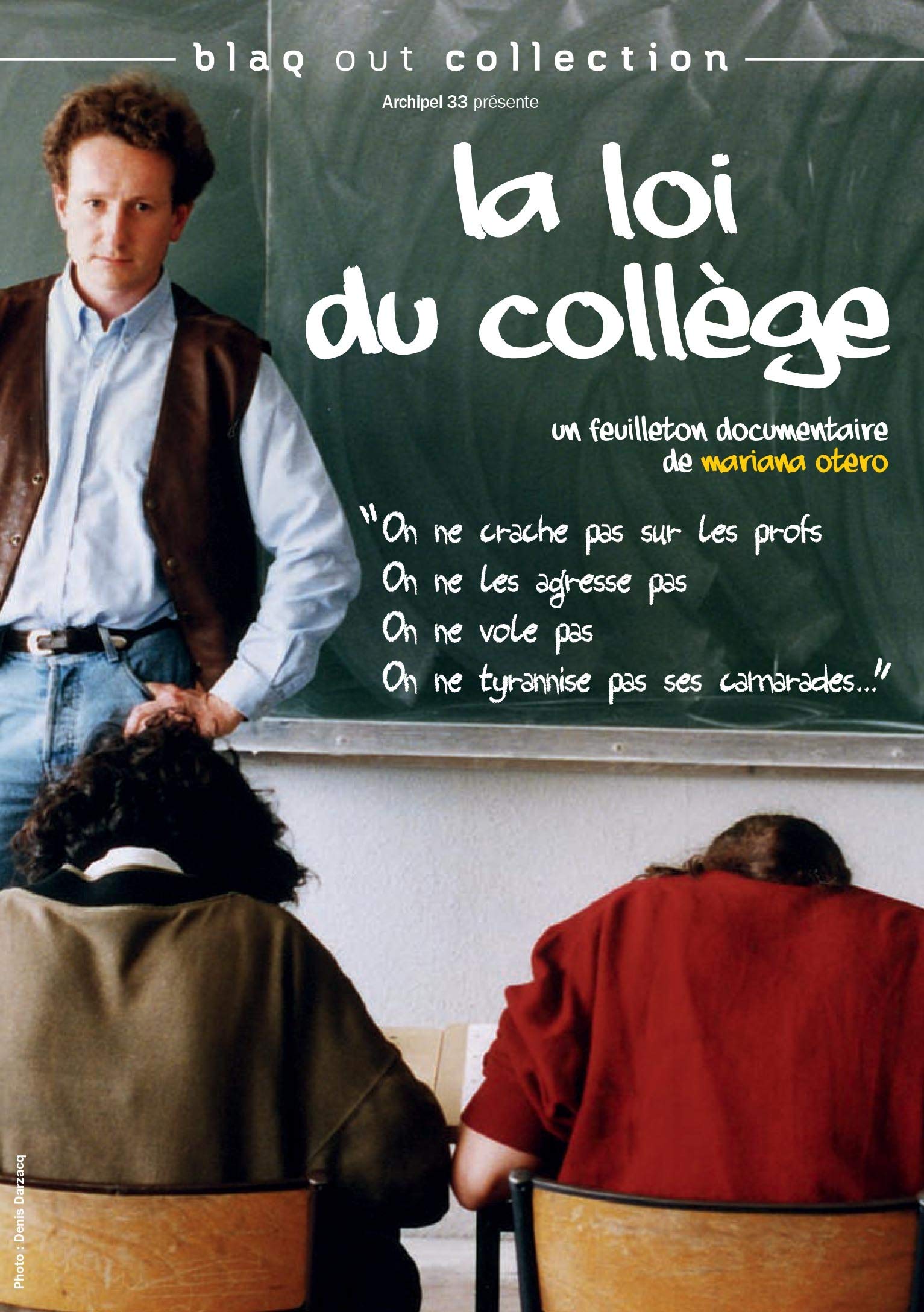 La Loi du collège 3512391737320