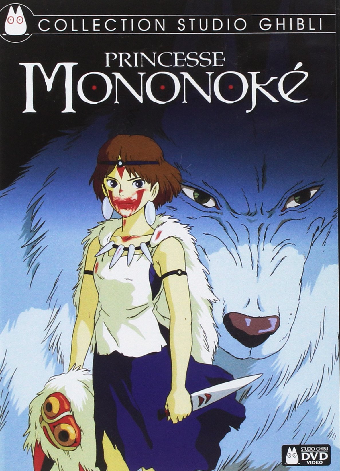 Princesse Mononoké 3459379403122