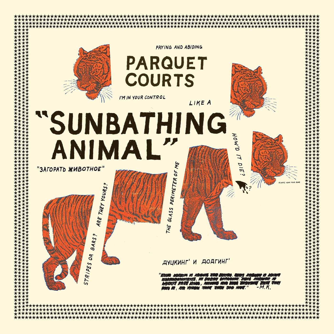 Sunbathing Animals 0883870071017
