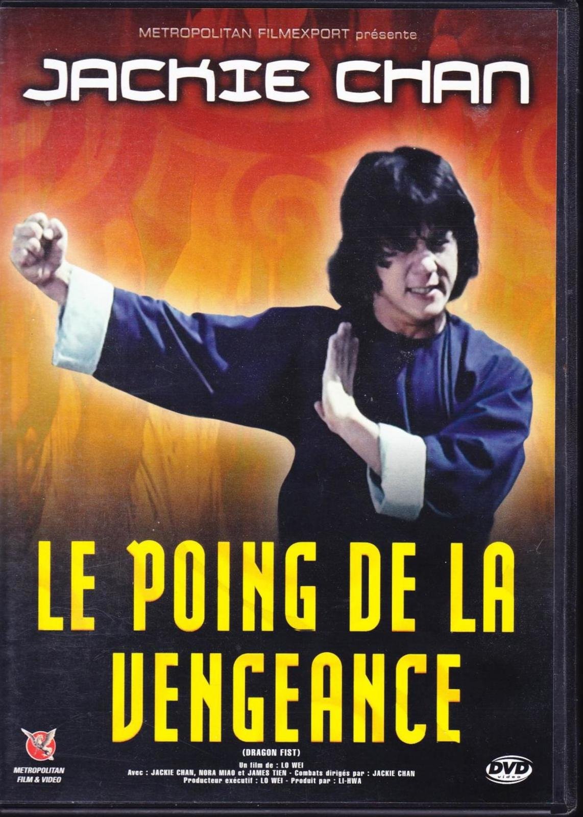 Le poing de la vengeance 3512391807726