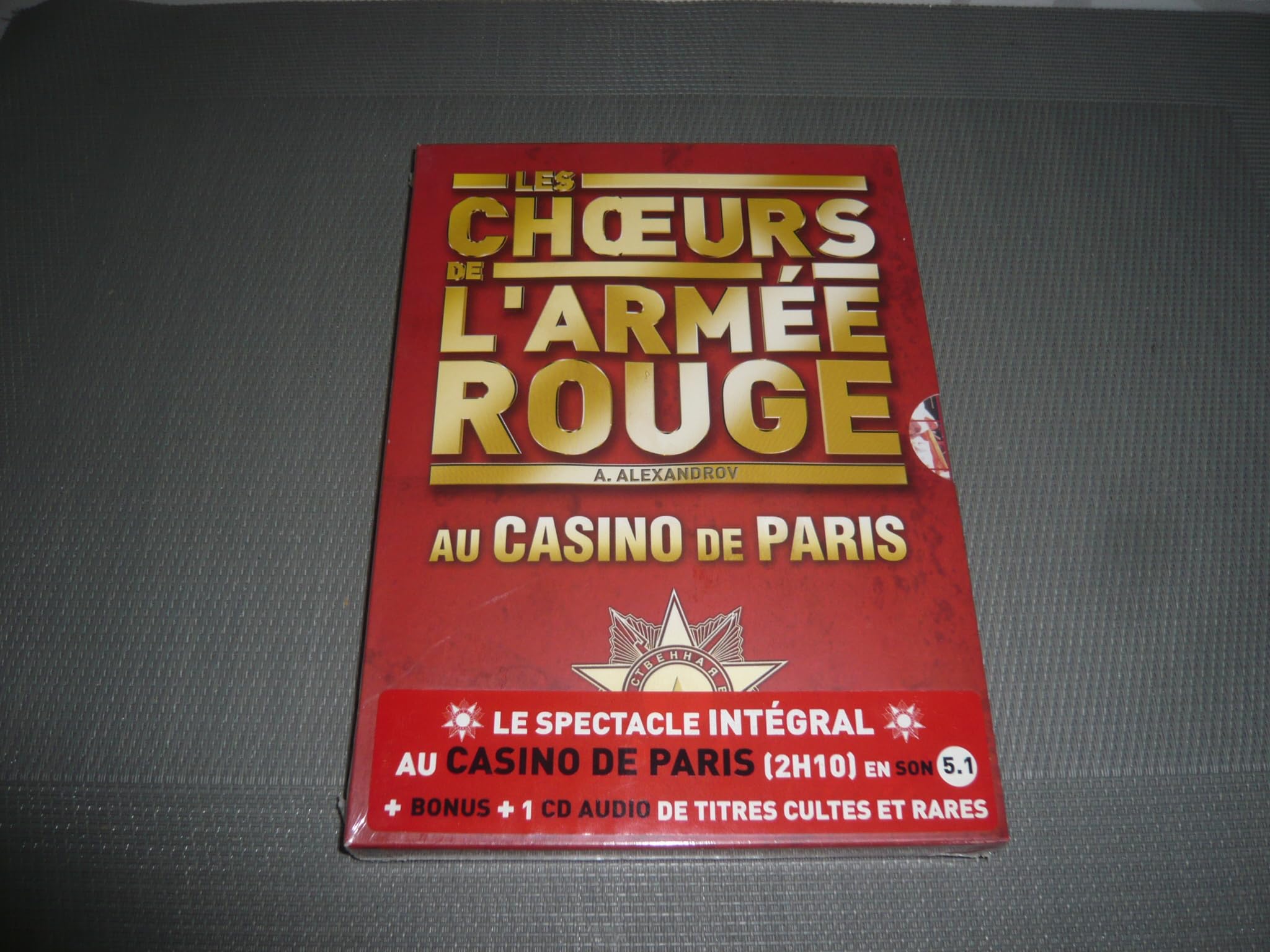 Les Choeurs de l'armée Rouge 3388334570206