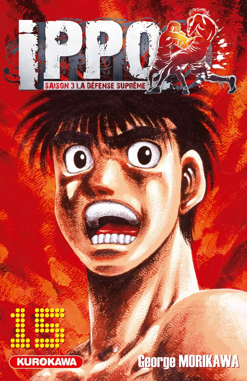 Ippo - saison 3, La défense suprême - tome 15 (15) 9782351427705