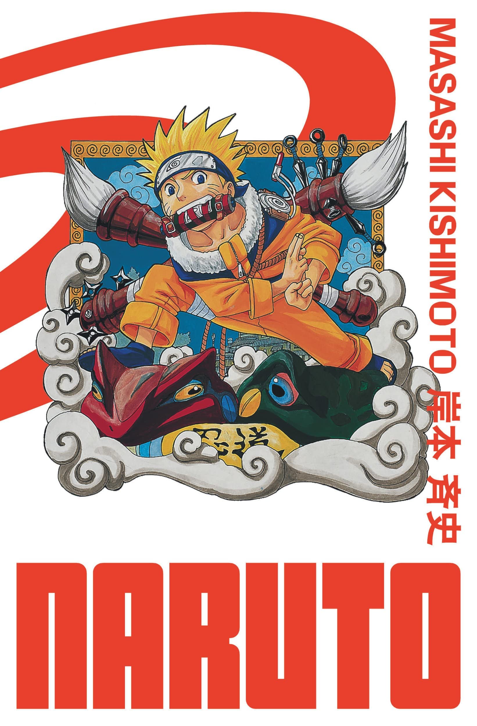 Naruto - édition Hokage - Tome 1 9782505114741