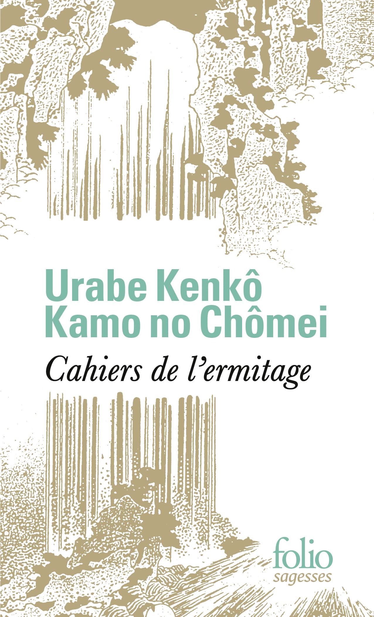 Cahiers de l'ermitage 9782072969164