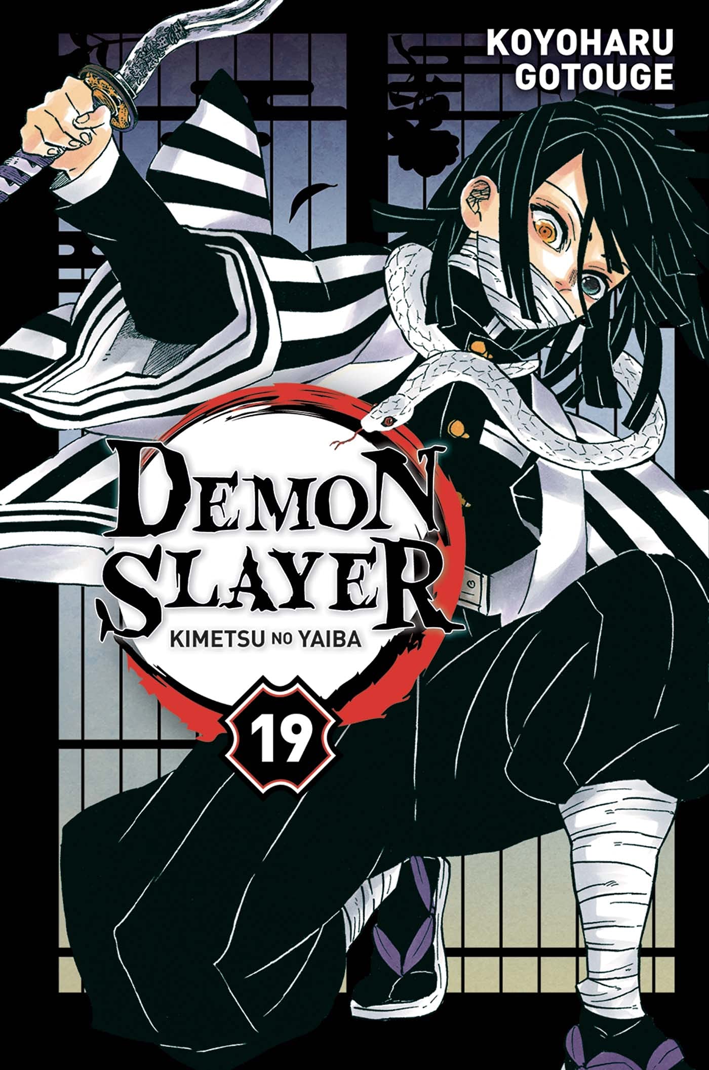 Demon Slayer T19 9791039101400