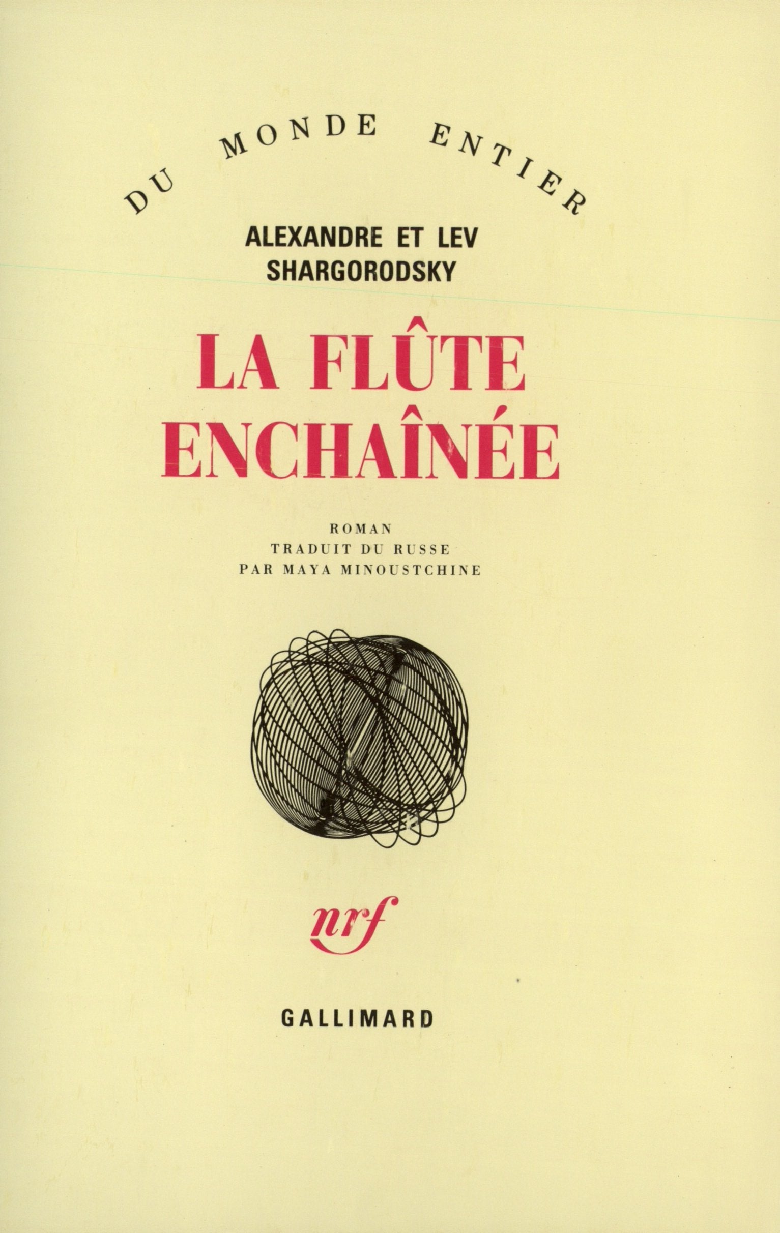 La flûte enchaînée 9782070713875