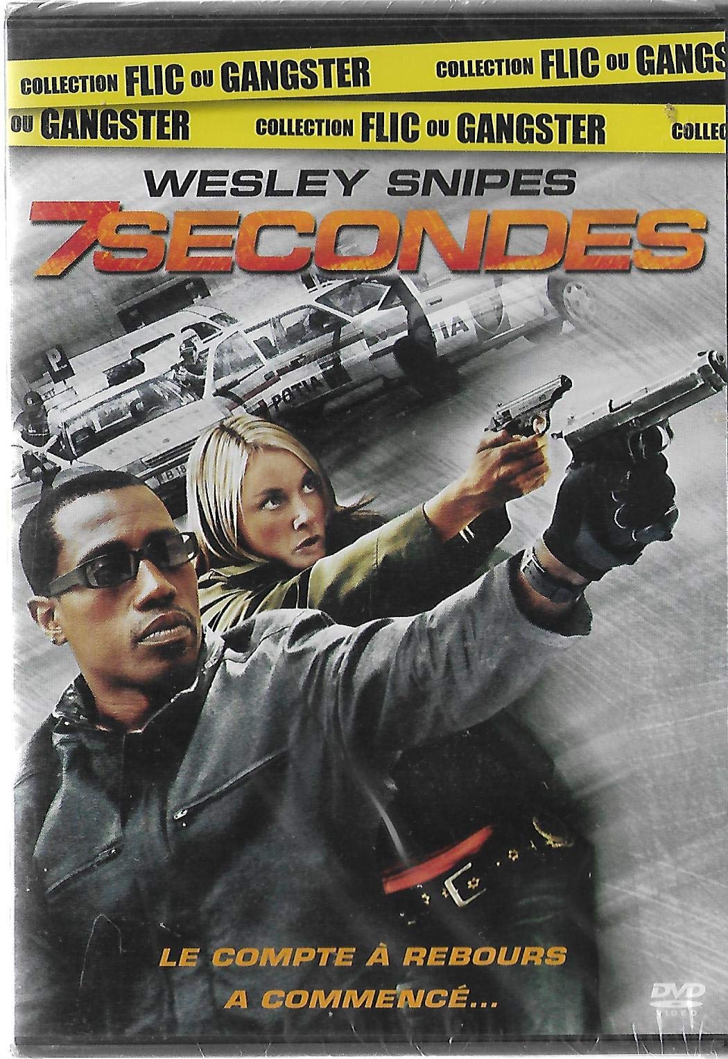 7 Seconds 3333297894234