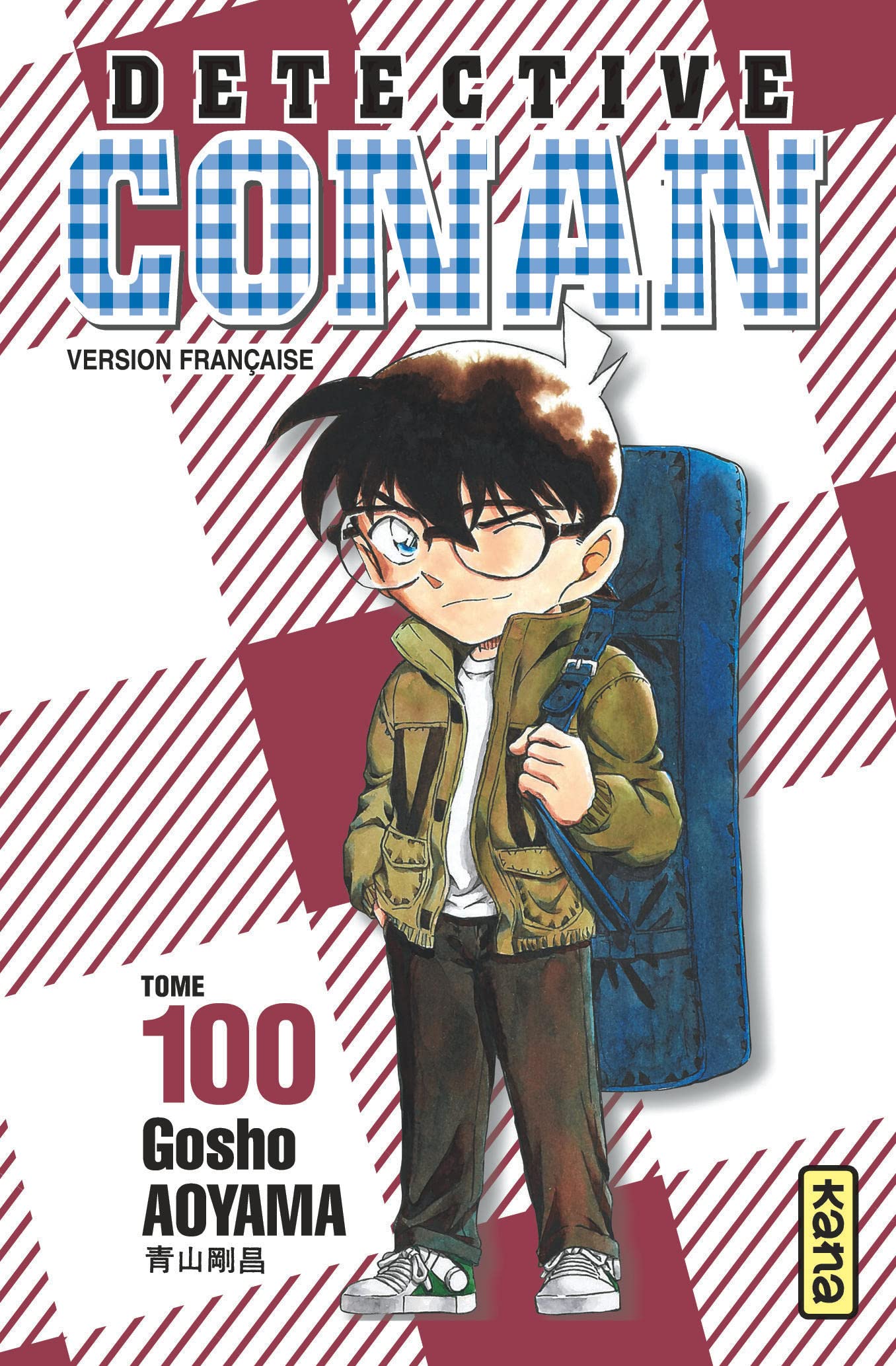 Détective Conan - Tome 100 9782505115069