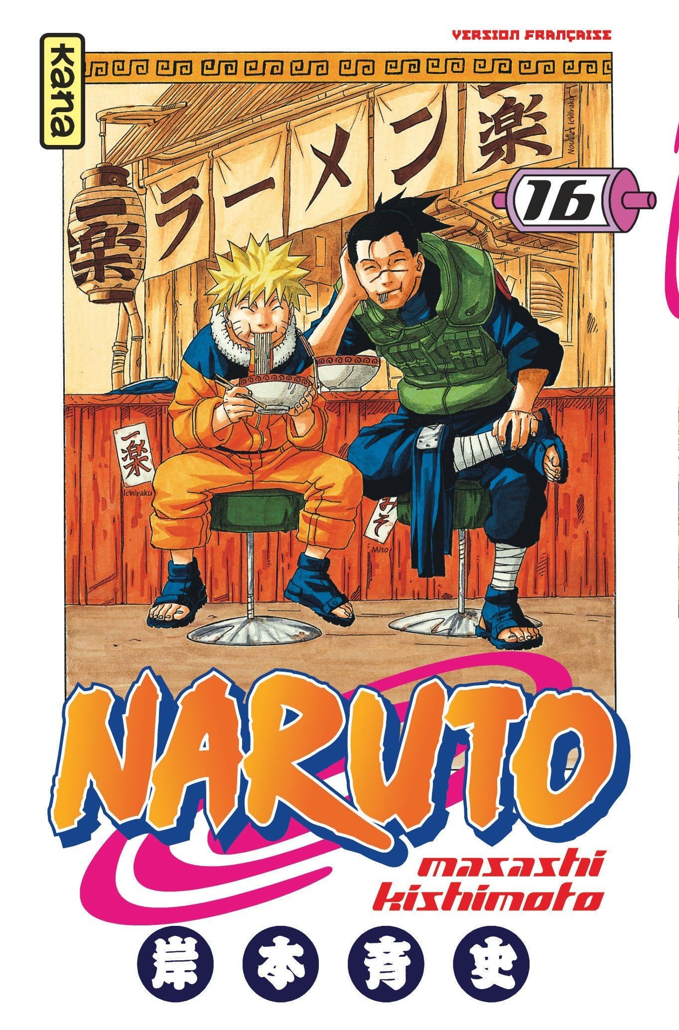 Naruto, tome 16 9782871297239