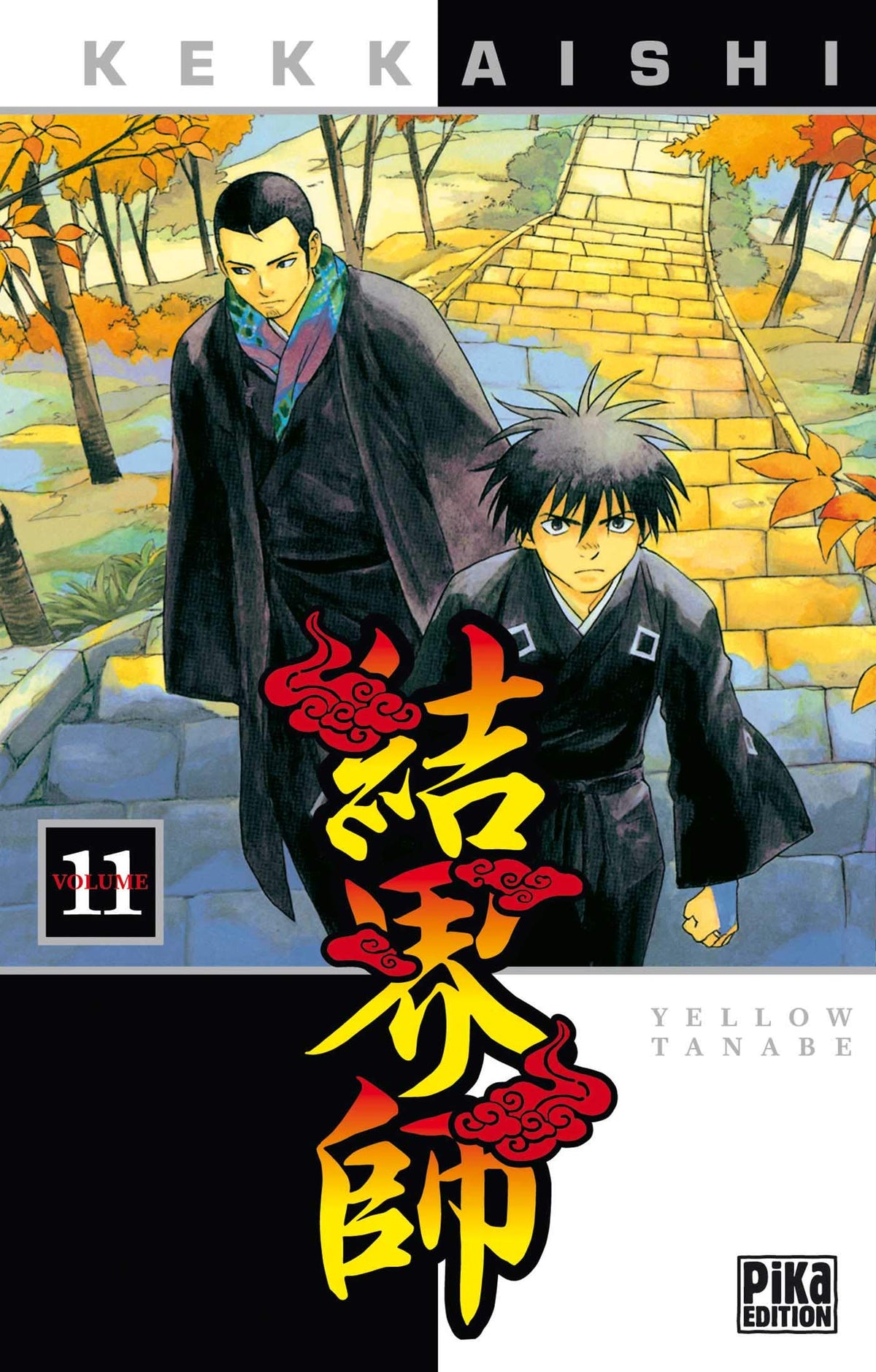 Kekkaishi, Tome 11 : 9782845997882