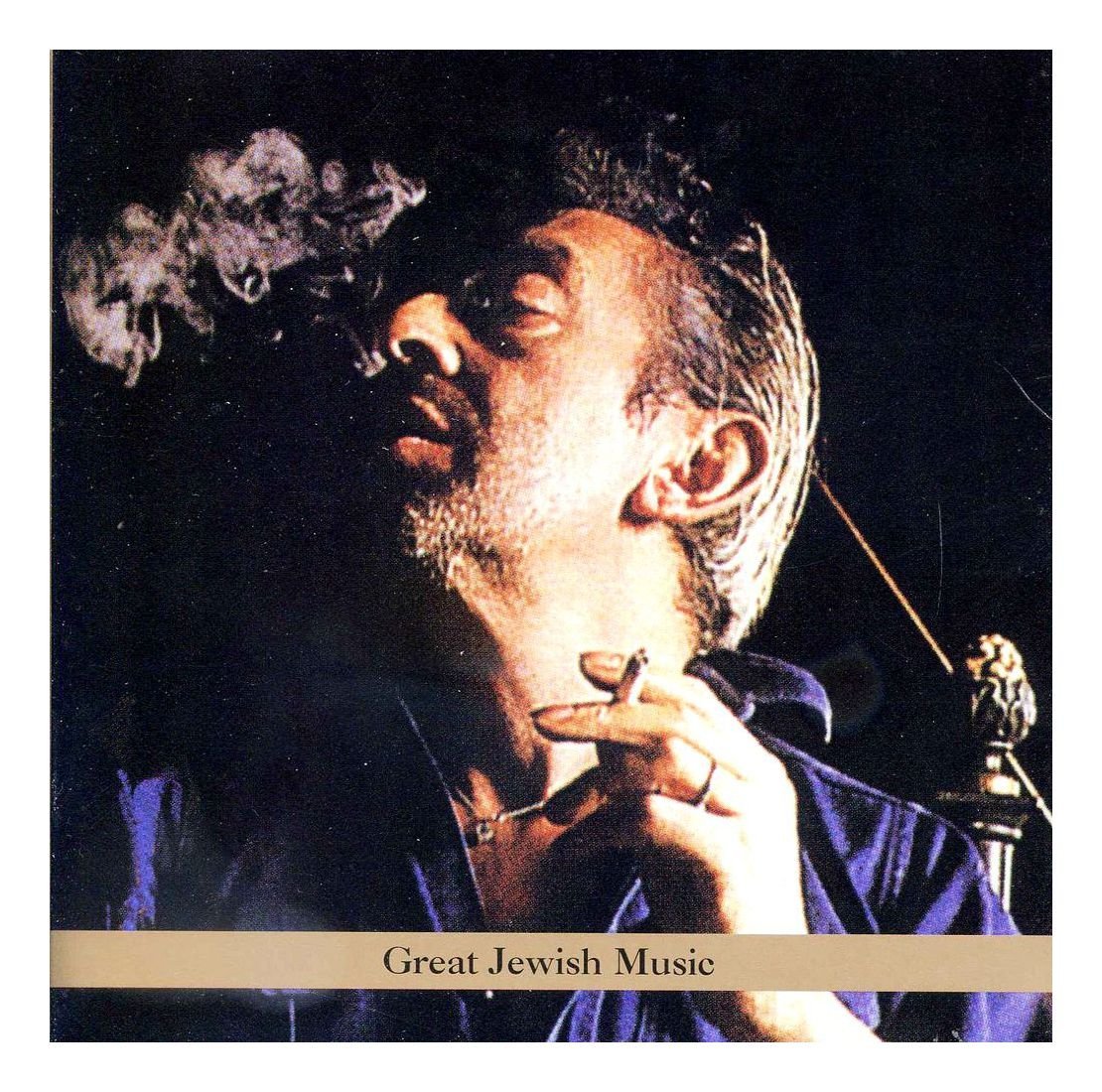 Great Jewish Music: Serge Gainsbourg 0702397711629