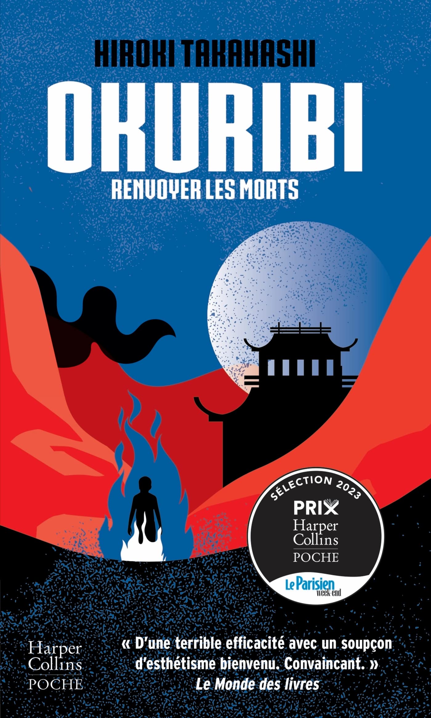 Okuribi: Renvoyer les morts 9791033911074