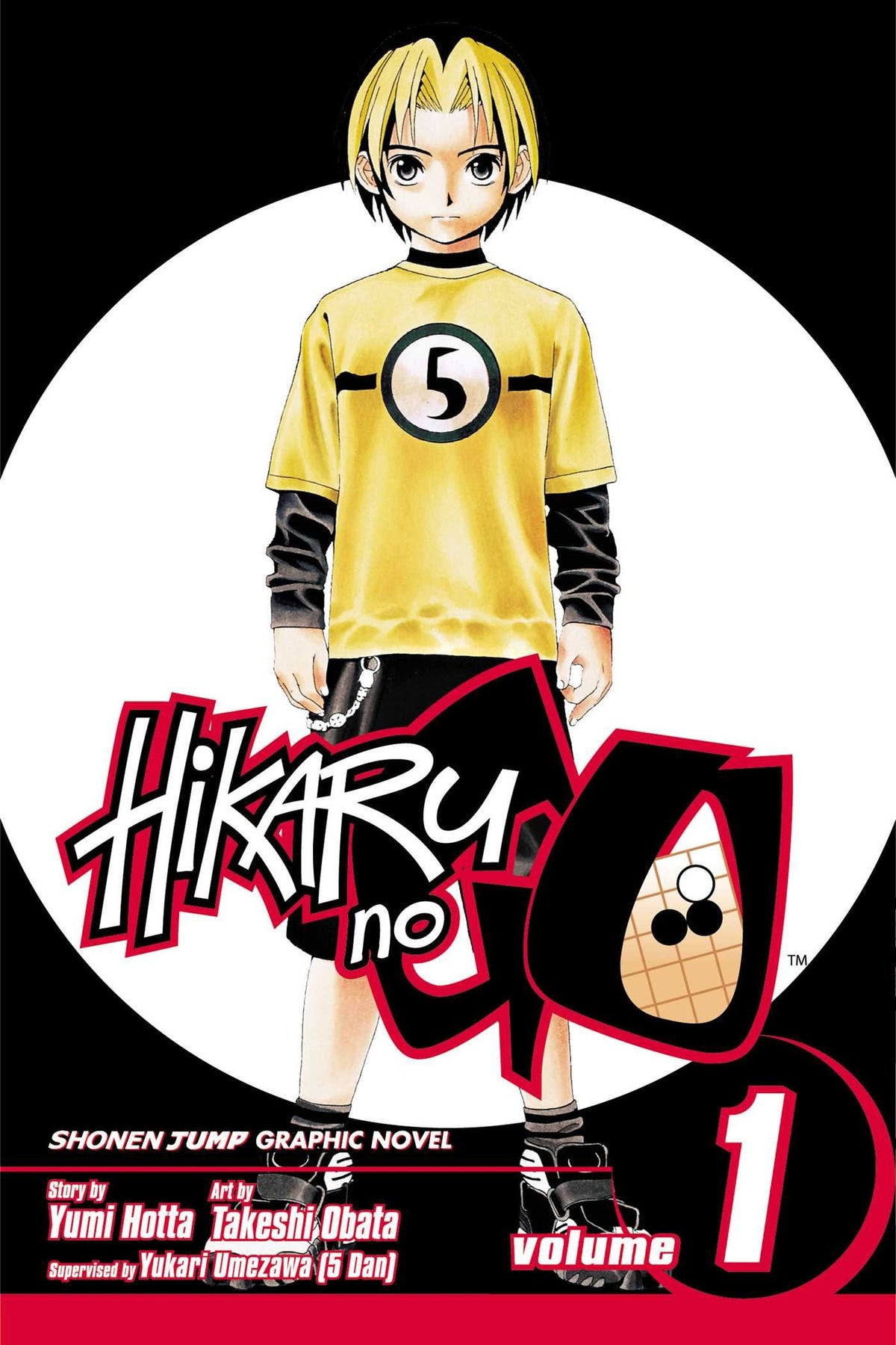HIKARU NO GO GN VOL 01 9781591162223