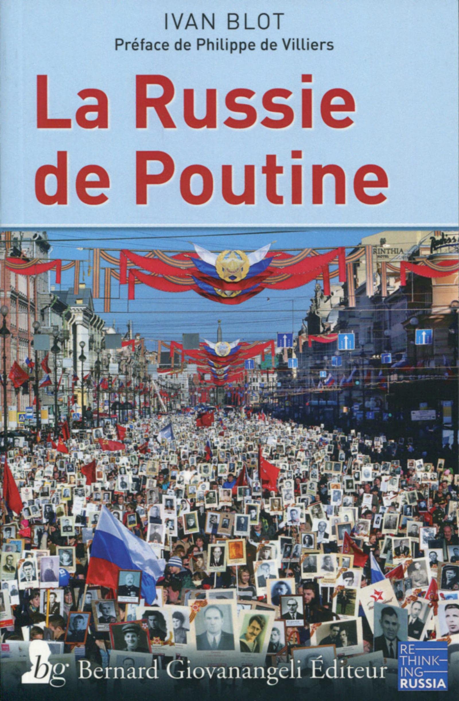 La Russie de Poutine 9782758701675