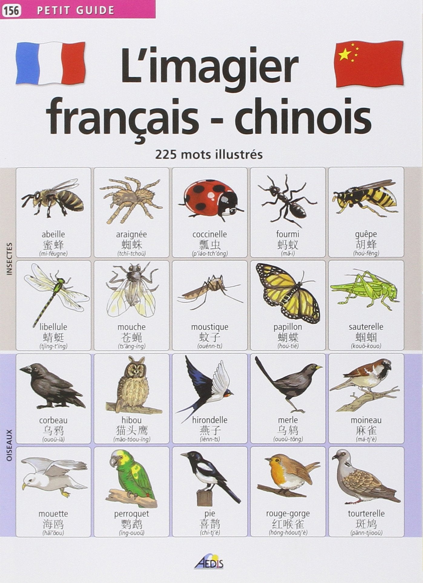PG156 - L'imagier français-chinois : 225 Mots illustrés 9782842592462
