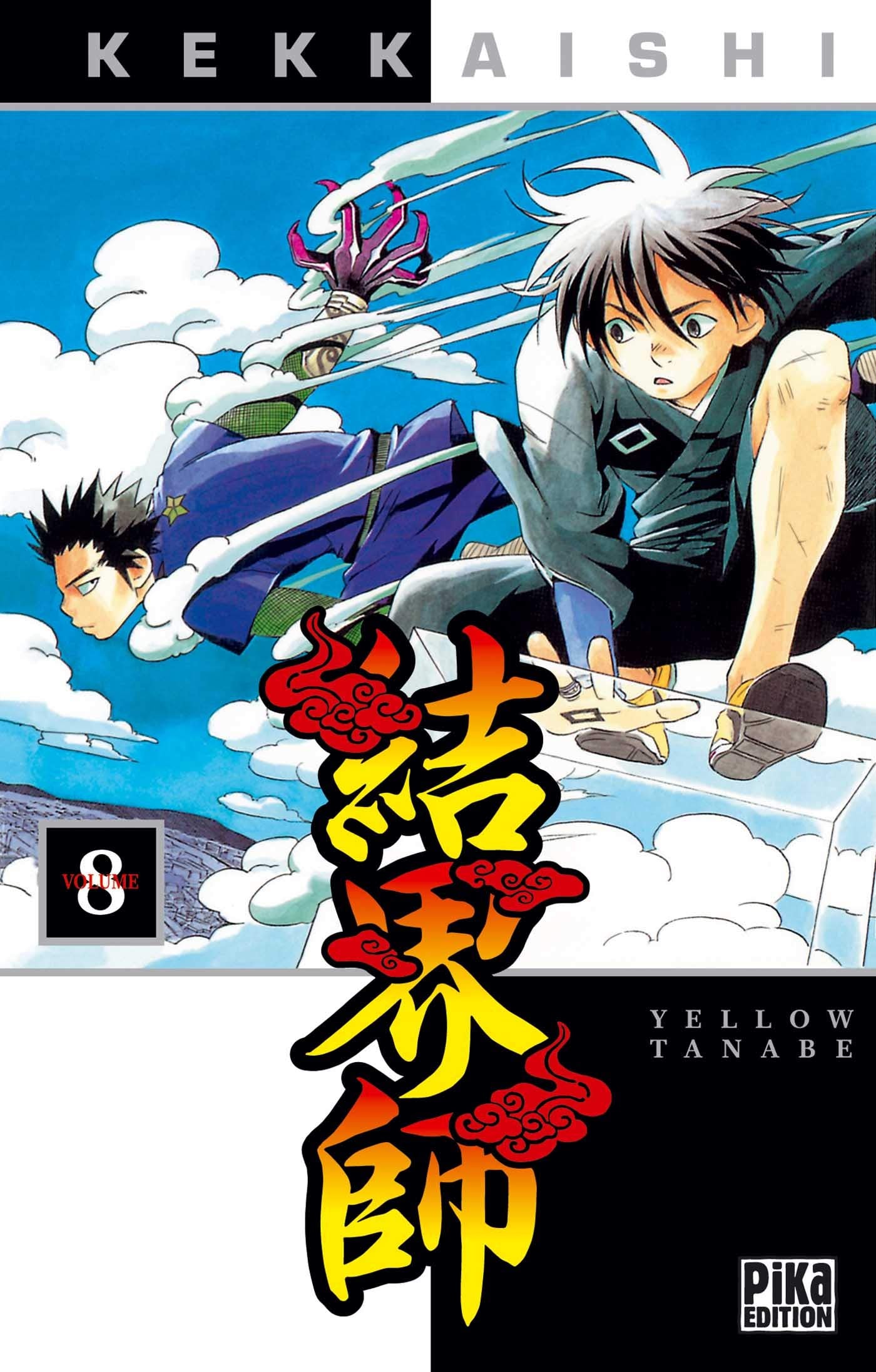 Kekkaishi, Tome 8 : 9782845997196