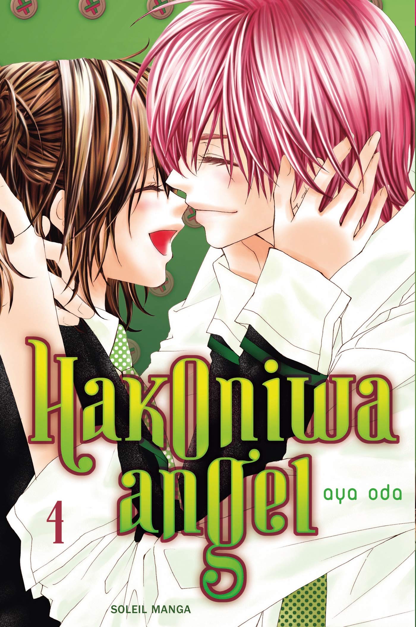 Hakoniwa Angel T04 9782302009950