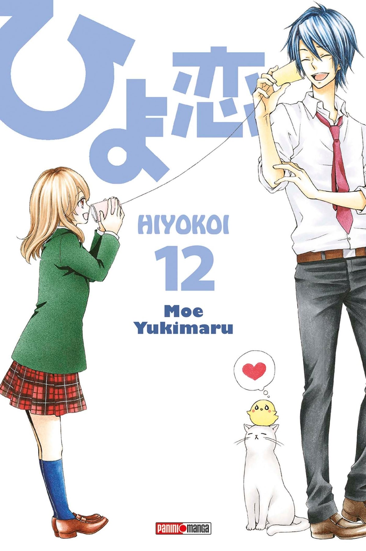HIYOKOI T12 9782809440096