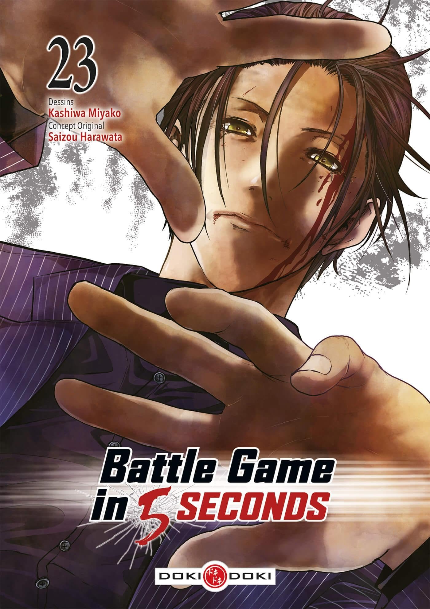 Battle Game in 5 Seconds - vol. 23 9791041106967