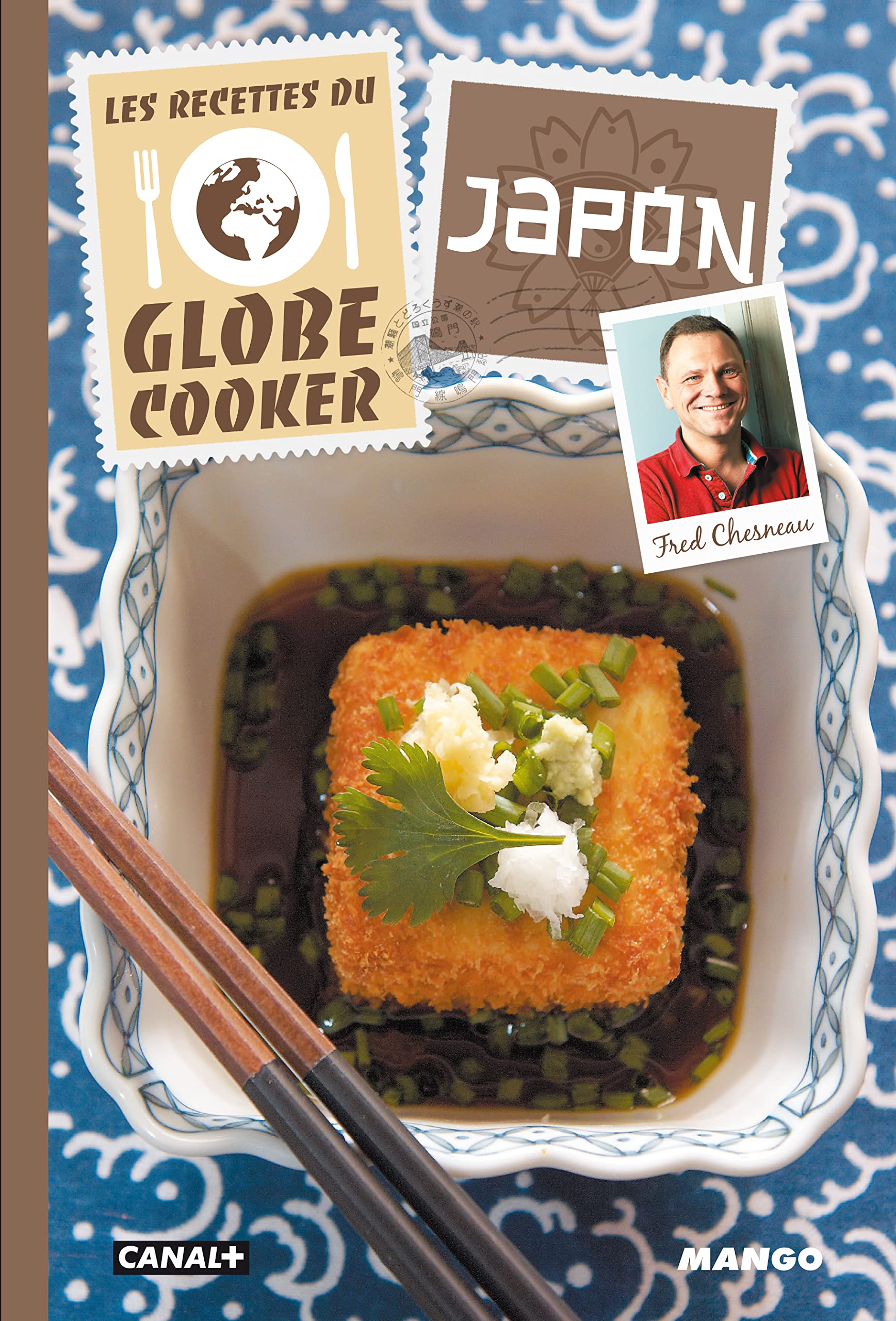 Japon: Les recettes du Globe Cooker 9782317008054