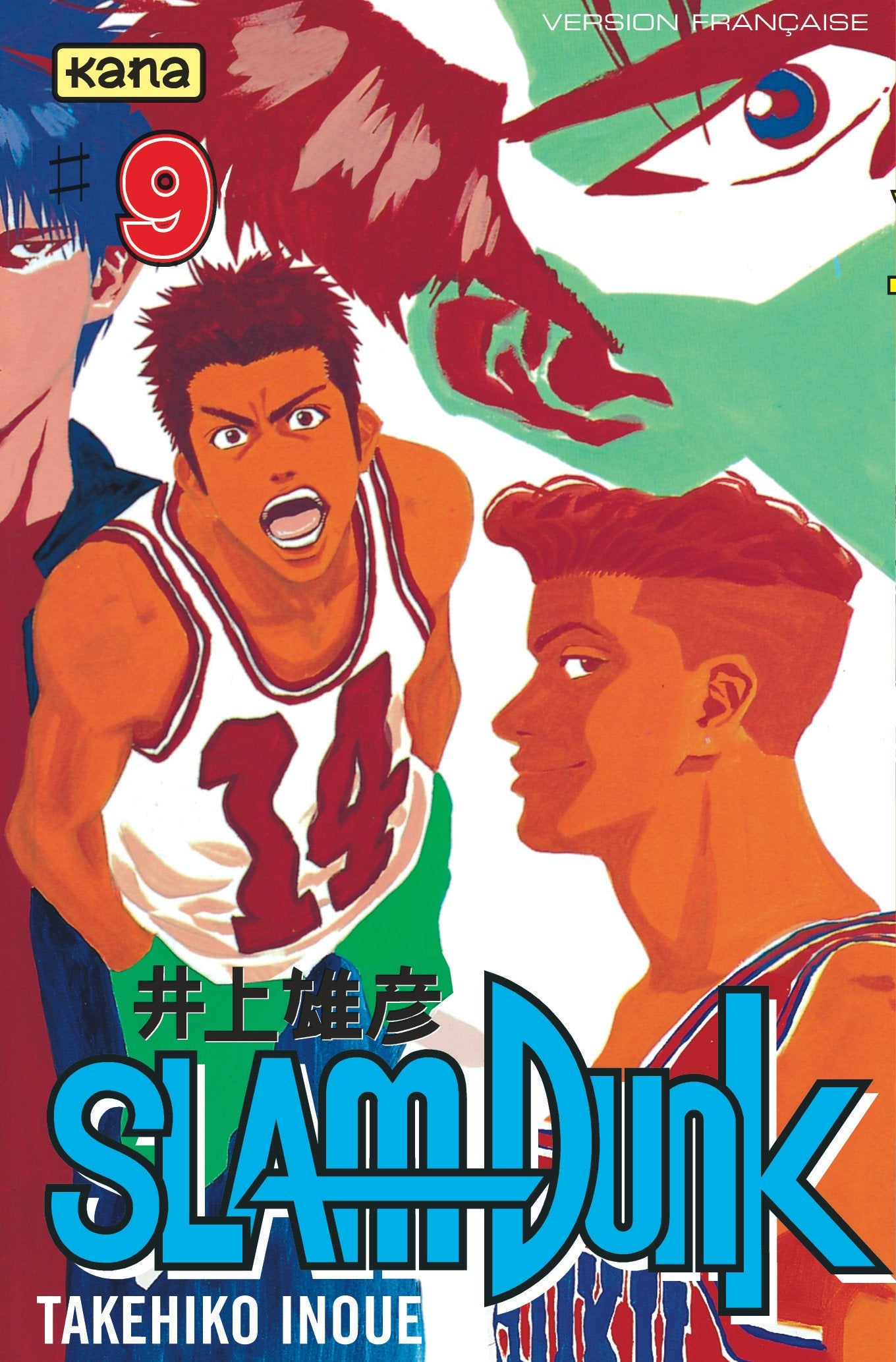 Slam Dunk, tome 9 9782871292647