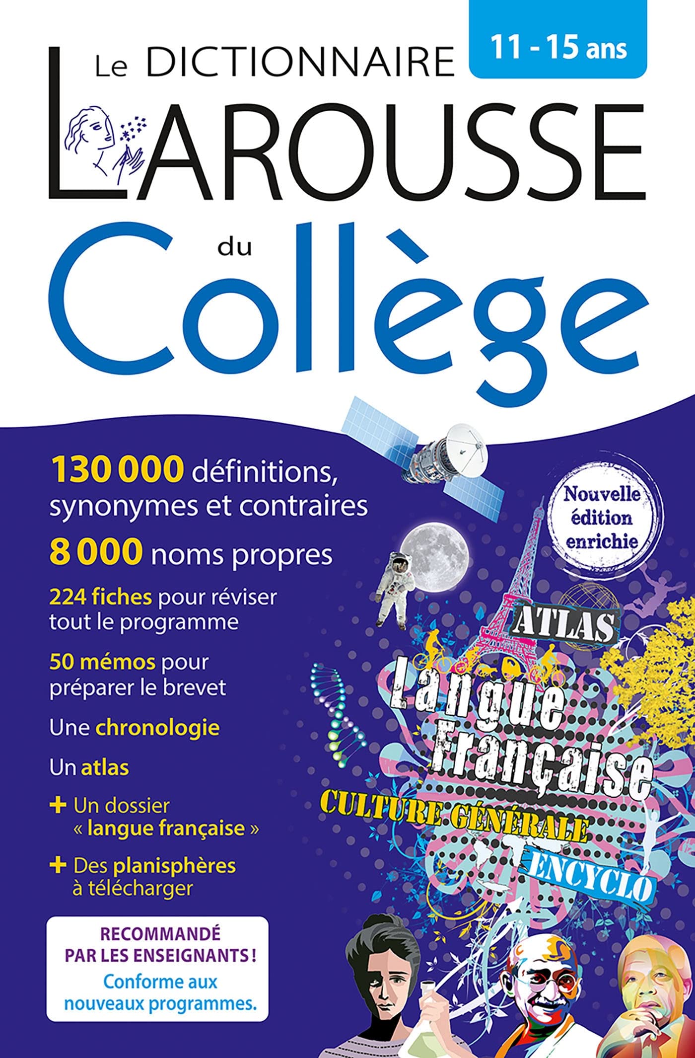 Le Dictionnaire Larousse du collège 9782036019461