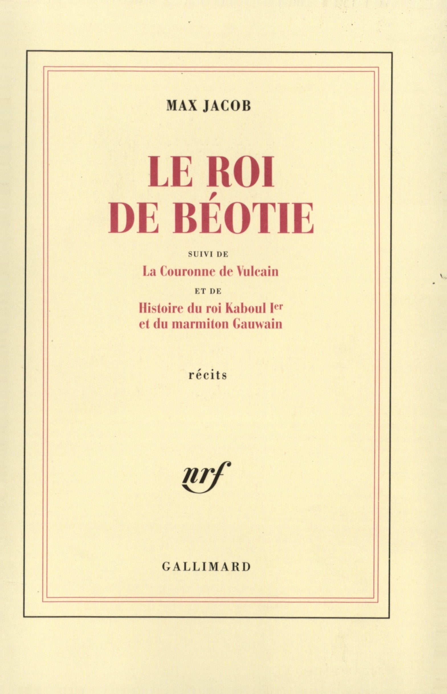 Le Roi de Béotie 9782070233366