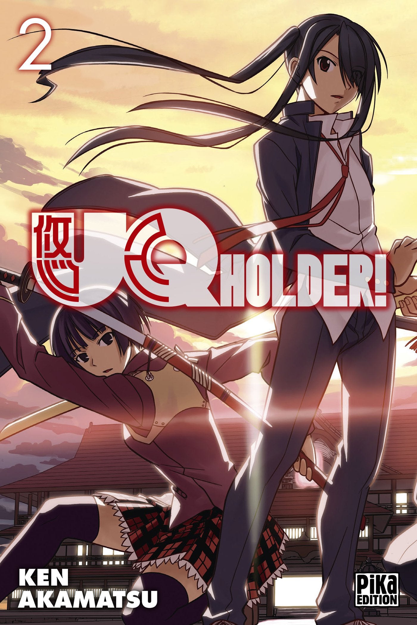 UQ Holder! T02 9782811616052