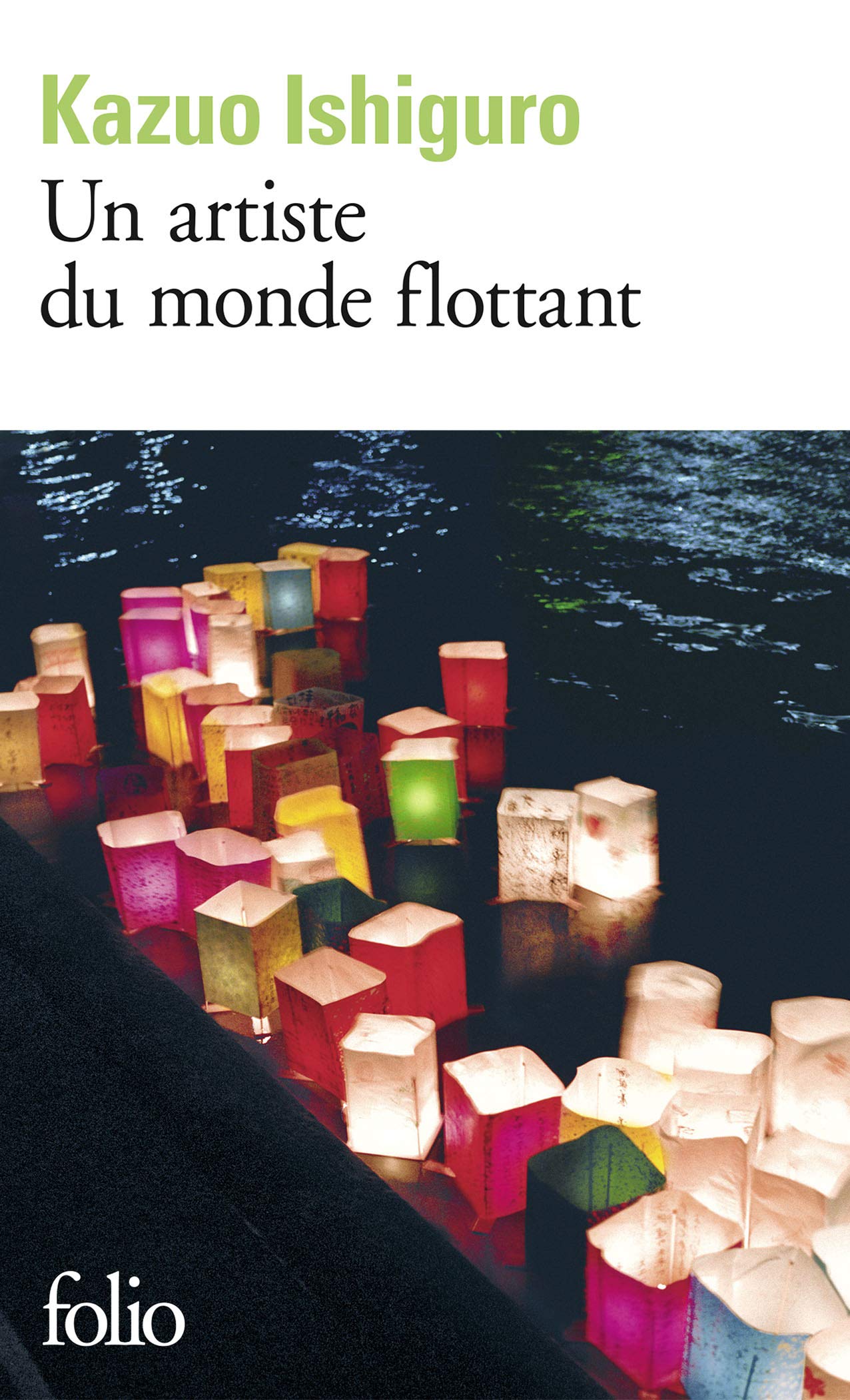 Un artiste du monde flottant 9782070368143
