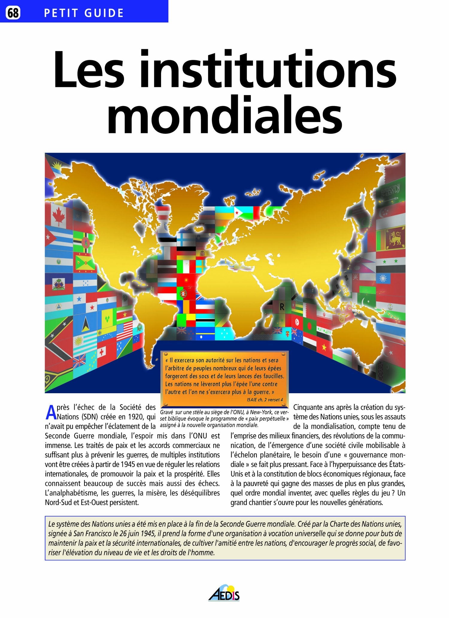 Les institutions mondiales 9782842590987
