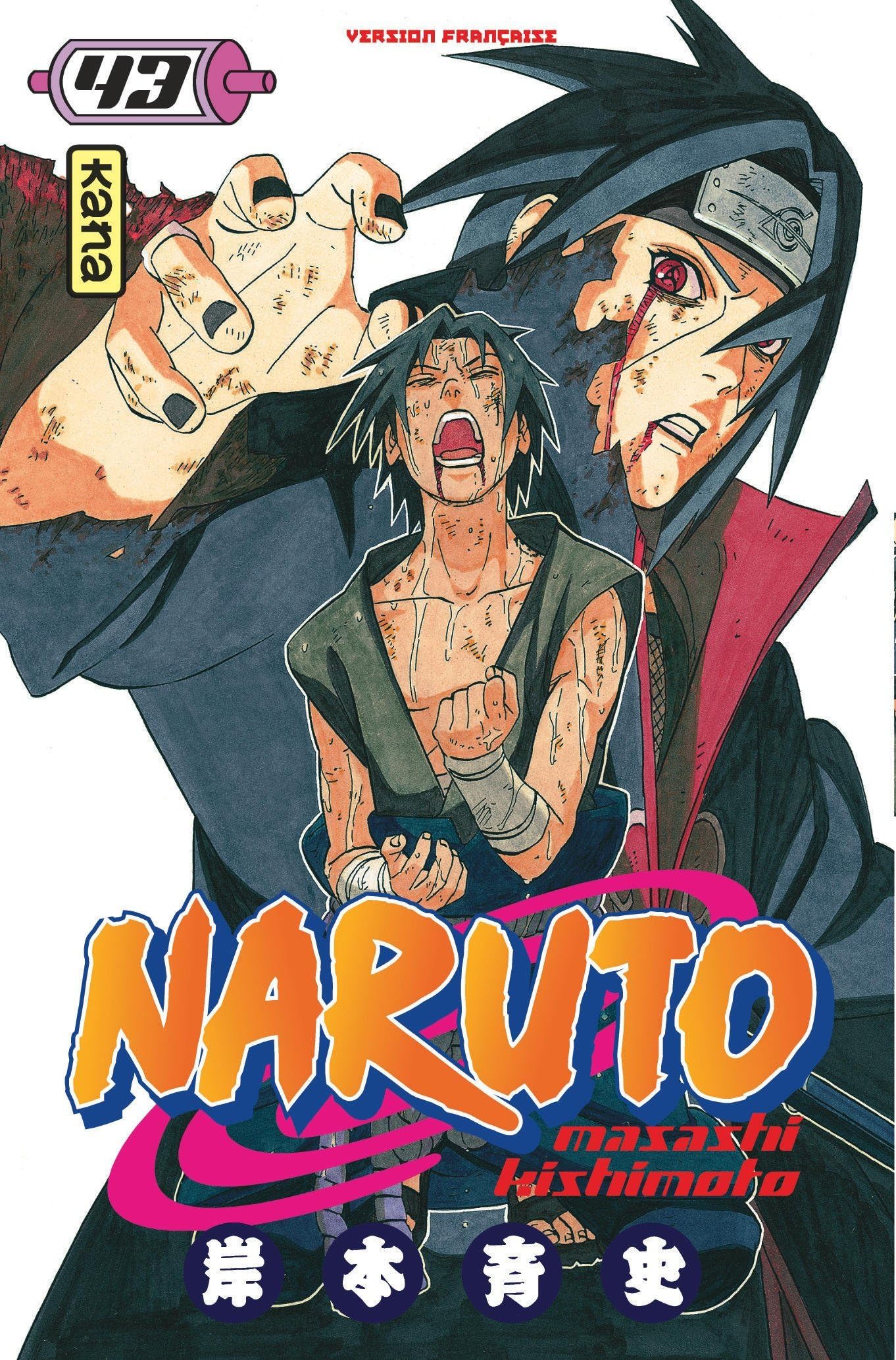 Naruto - Tome 43 9782505006701