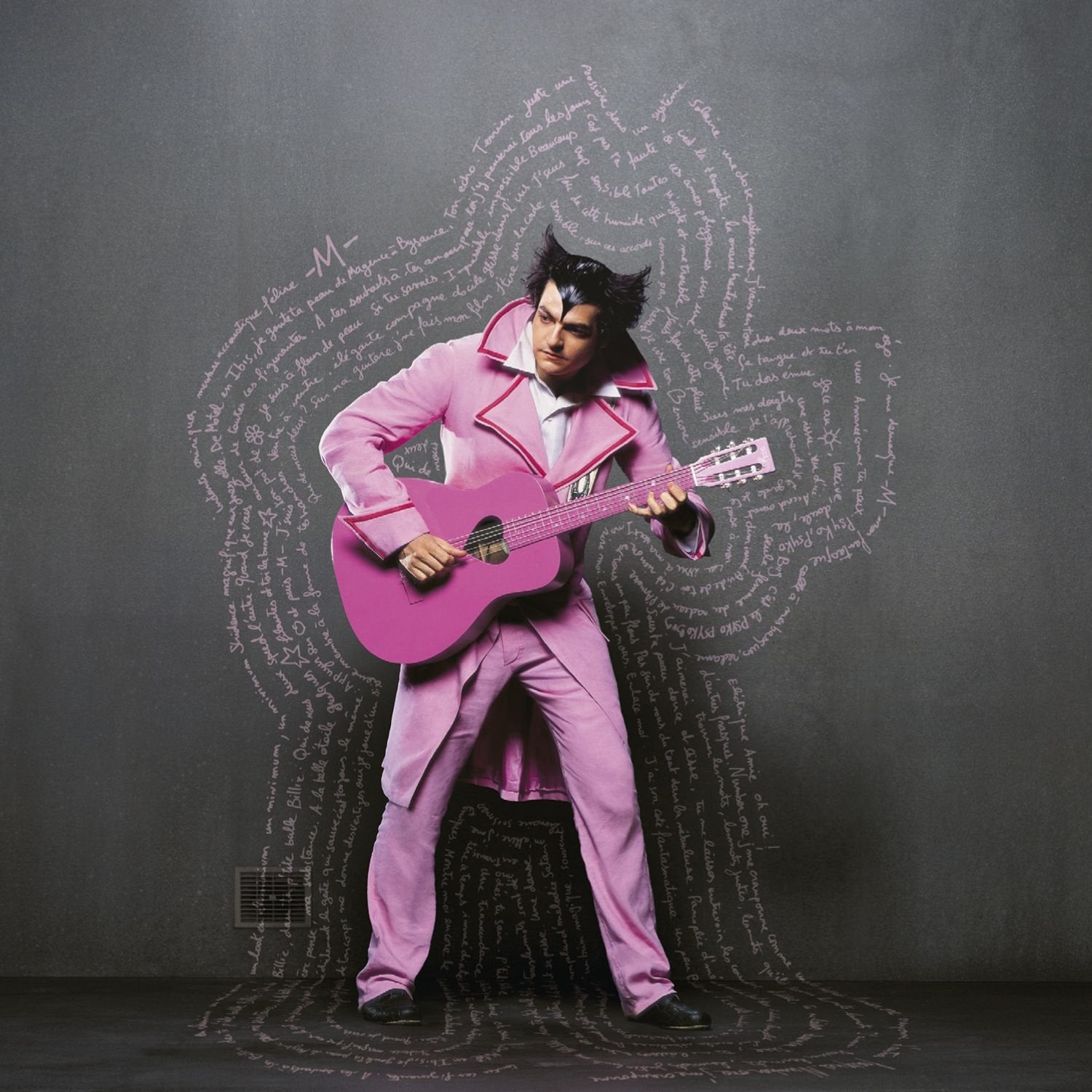 Qui de nous deux 0724359539805