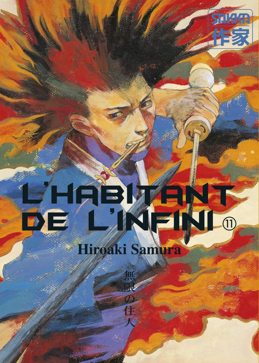 L'Habitant de l'infini, tome 11 9782203373532